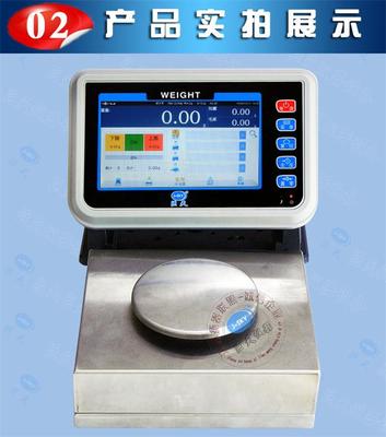 能存儲(chǔ)數(shù)據(jù)電子秤與電子天平市場(chǎng)潛力巨大，昆山巨鼎儀器儀表助力企業(yè)高效管理